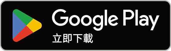 Android Google Play 防風少年,wind breaker—防風少年—,防風少年 漫畫,にいさとる,wind breaker—防風少年—的主要角色,防風少年 線上看,防風少年 角色,防風少年 第二季,防風少年 1,防風少年 櫻遙,wind breaker—防風少年,防風少年 蘇枋,防風少年 同人文,防風少年 一番賞,防風少年 動畫,防風少年 桌布,防風少年 梅宮,防風少年 梶蓮,防風少年 十龜條,防風少年 櫻,防風少年 獅子頭連,獅子奮迅傳,防風少年 聲優,,木棉花,3D戰鬥,3D,排球少年,排球少年 角色,劇場版 排球少年！！ 垃圾場的決戰放映時間,排球少年 名言,排球少年！！的主要角色,RPG 手遊,巴哈姆特,動畫風,巴哈姆特 動畫風,卡牌 遊戲,遊戲推薦,遊戲,RPG 推薦,手遊,動漫 推薦,咒術迴戰,防風 少年,咒 術 迴 戰,咒 朮 回 戰,咒 術 迴 戰 漫畫,防風 少年 漫畫,五條 悟 公仔,二次元,巴 哈 姆 特,動畫 瘋,寶 可 夢 卡 牌 遊戲,巴 哈 手 遊,手遊推薦