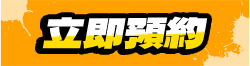 WIND BREAKER 不良英雄譚 立即預約 防風少年,wind breaker—防風少年—,防風少年 漫畫,にいさとる,wind breaker—防風少年—的主要角色,防風少年 線上看,防風少年 角色,防風少年 第二季,防風少年 1,防風少年 櫻遙,wind breaker—防風少年,防風少年 蘇枋,防風少年 同人文,防風少年 一番賞,防風少年 動畫,防風少年 桌布,防風少年 梅宮,防風少年 梶蓮,防風少年 十龜條,防風少年 櫻,防風少年 獅子頭連,獅子奮迅傳,防風少年 聲優,,木棉花,3D戰鬥,3D,排球少年,排球少年 角色,劇場版 排球少年！！ 垃圾場的決戰放映時間,排球少年 名言,排球少年！！的主要角色,RPG 手遊,巴哈姆特,動畫風,巴哈姆特 動畫風,卡牌 遊戲,遊戲推薦,遊戲,RPG 推薦,手遊,動漫 推薦,咒術迴戰,防風 少年,咒 術 迴 戰,咒 朮 回 戰,咒 術 迴 戰 漫畫,防風 少年 漫畫,五條 悟 公仔,二次元,巴 哈 姆 特,動畫 瘋,寶 可 夢 卡 牌 遊戲,巴 哈 手 遊,手遊推薦